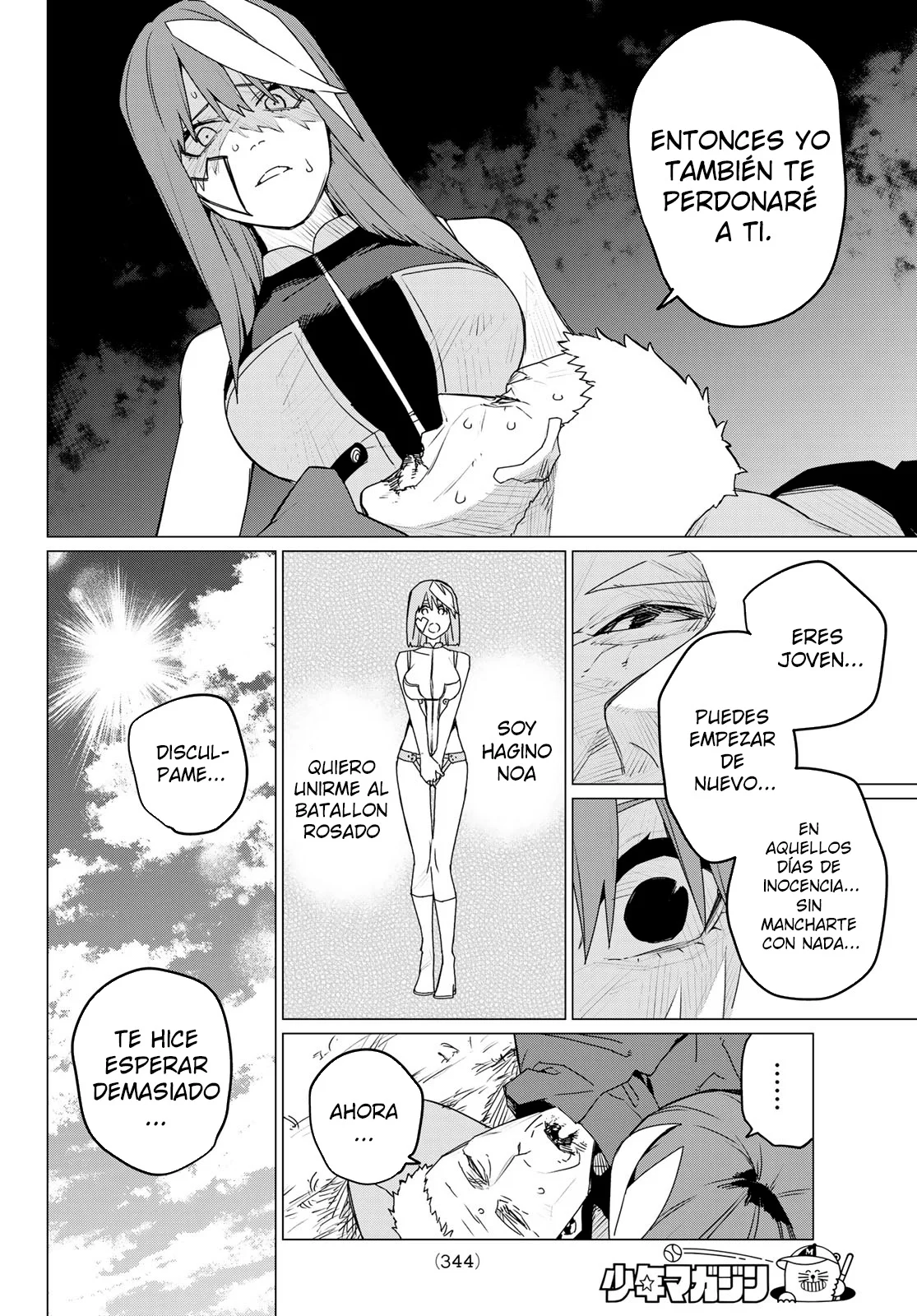 Sentai Daishikkaku Capítulo 141 - Page 4