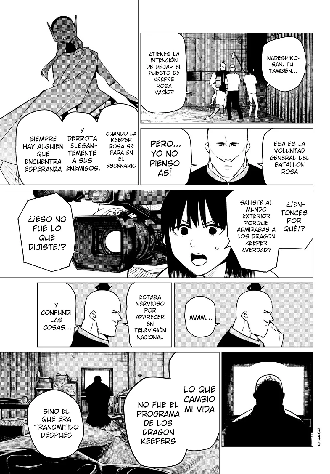 Sentai Daishikkaku Capítulo 141 - Page 5