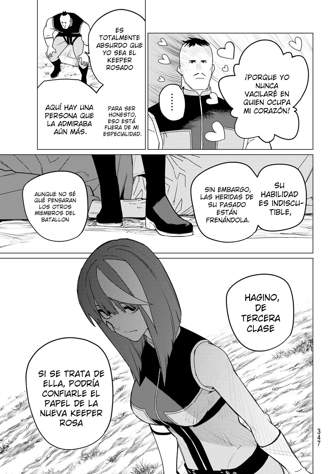 Sentai Daishikkaku Capítulo 141 - Page 7