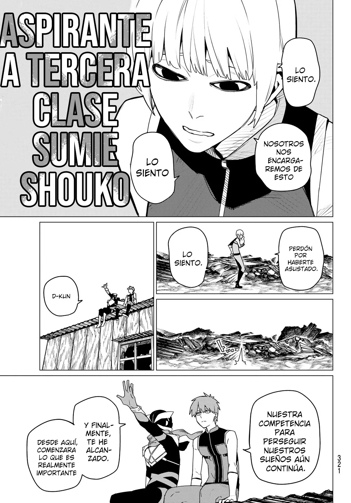 Sentai Daishikkaku Capítulo 142 - Page 15