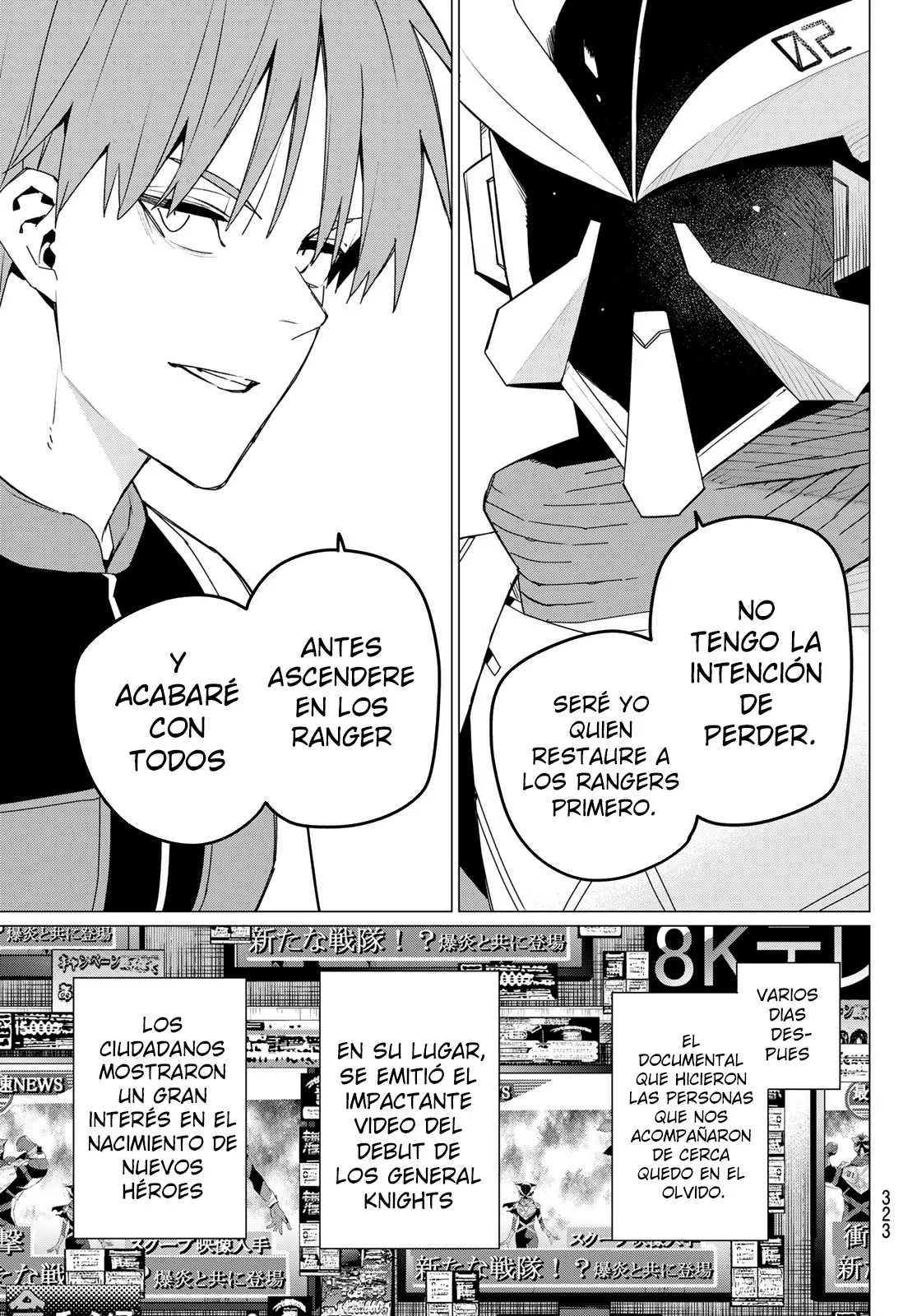 Sentai Daishikkaku Capítulo 142 - Page 17