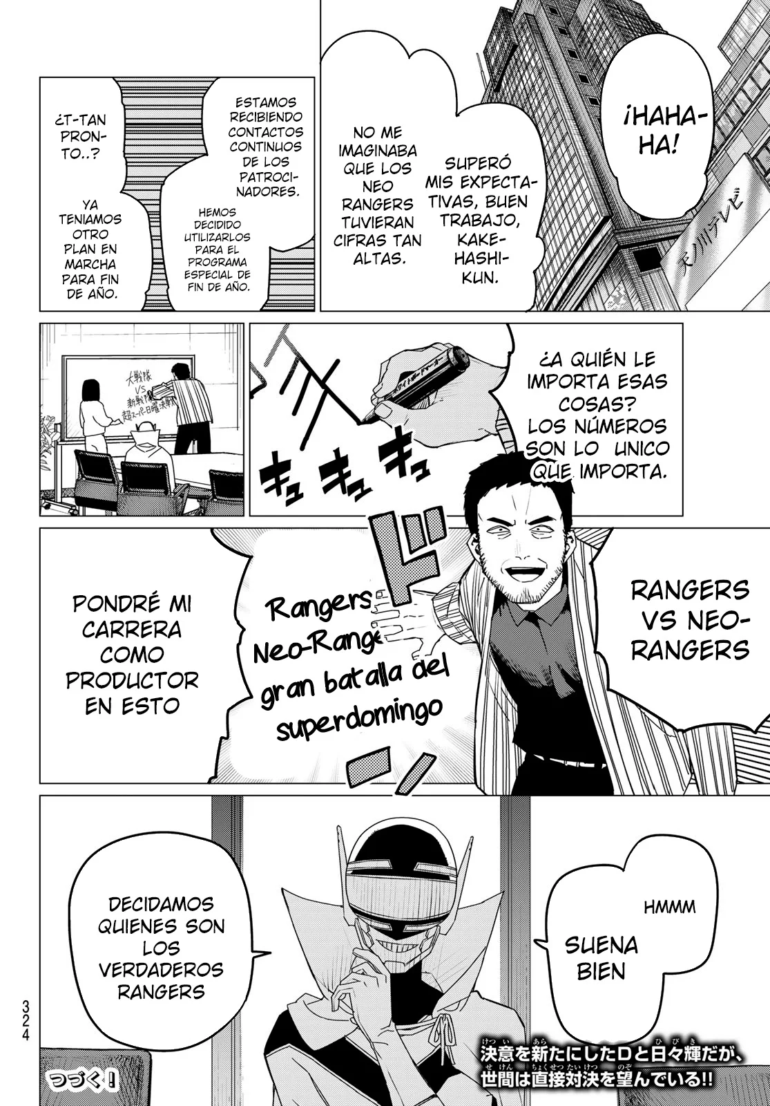 Sentai Daishikkaku Capítulo 142 - Page 18