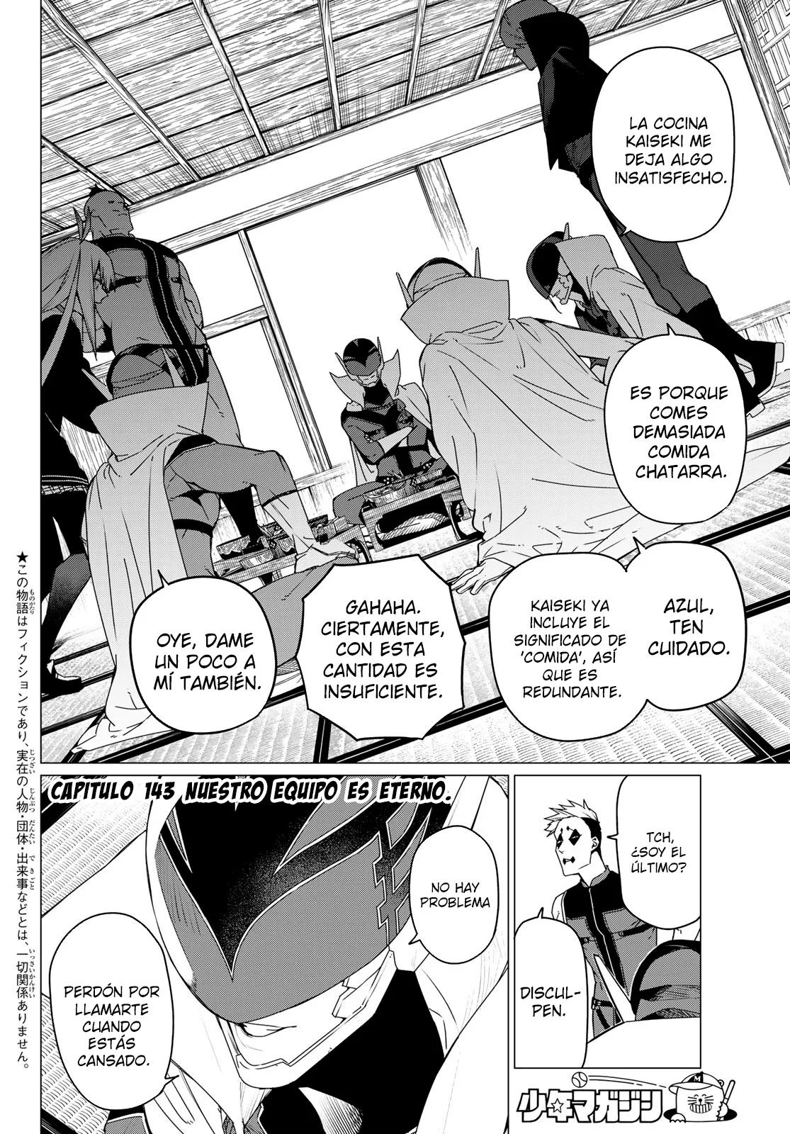 Sentai Daishikkaku Capítulo 143 - Page 2