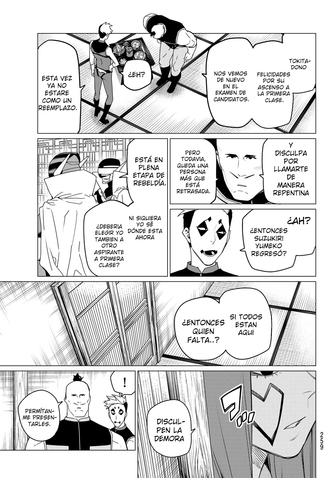 Sentai Daishikkaku Capítulo 143 - Page 3