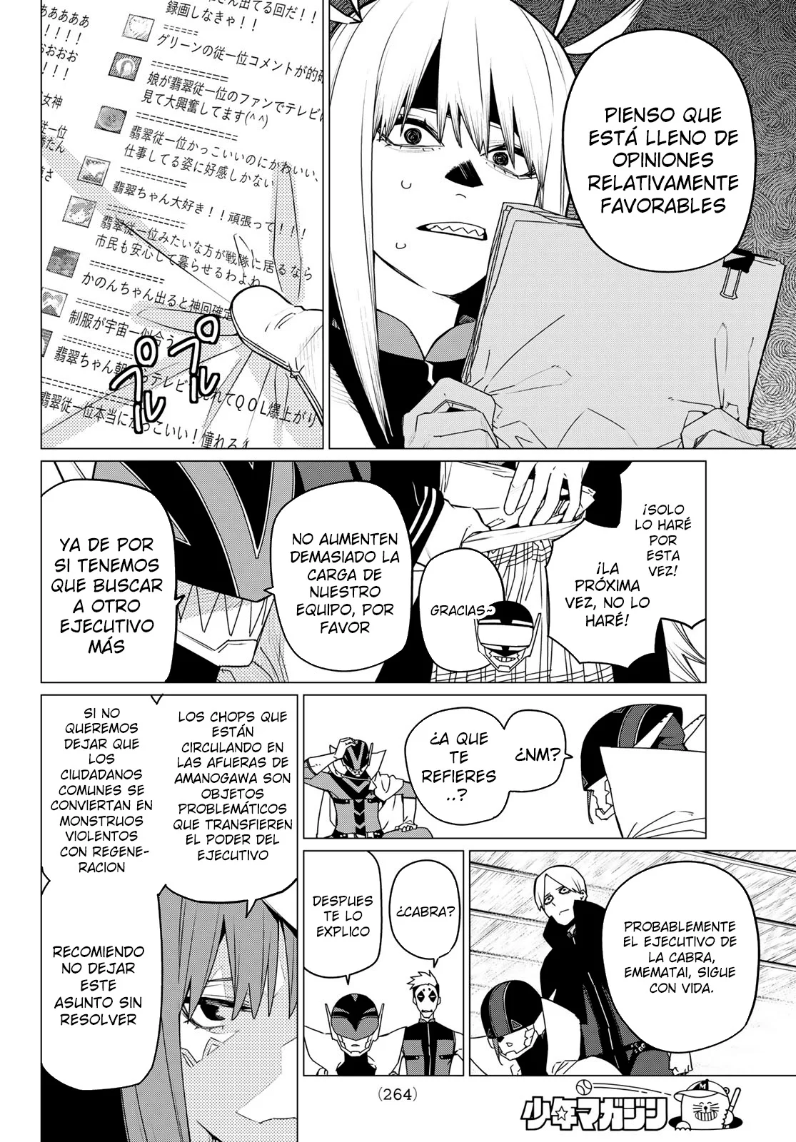 Sentai Daishikkaku Capítulo 143 - Page 8