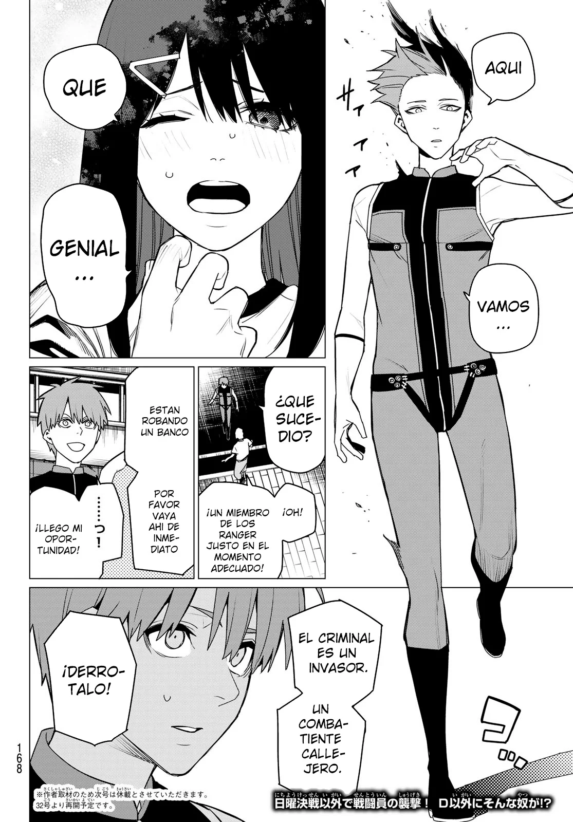 Sentai Daishikkaku Capítulo 144 - Page 18