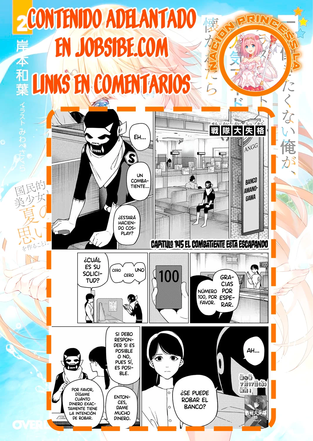 Sentai Daishikkaku Capítulo 144 - Page 19