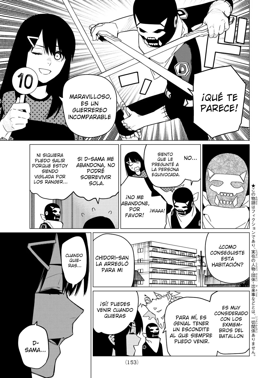 Sentai Daishikkaku Capítulo 144 - Page 3