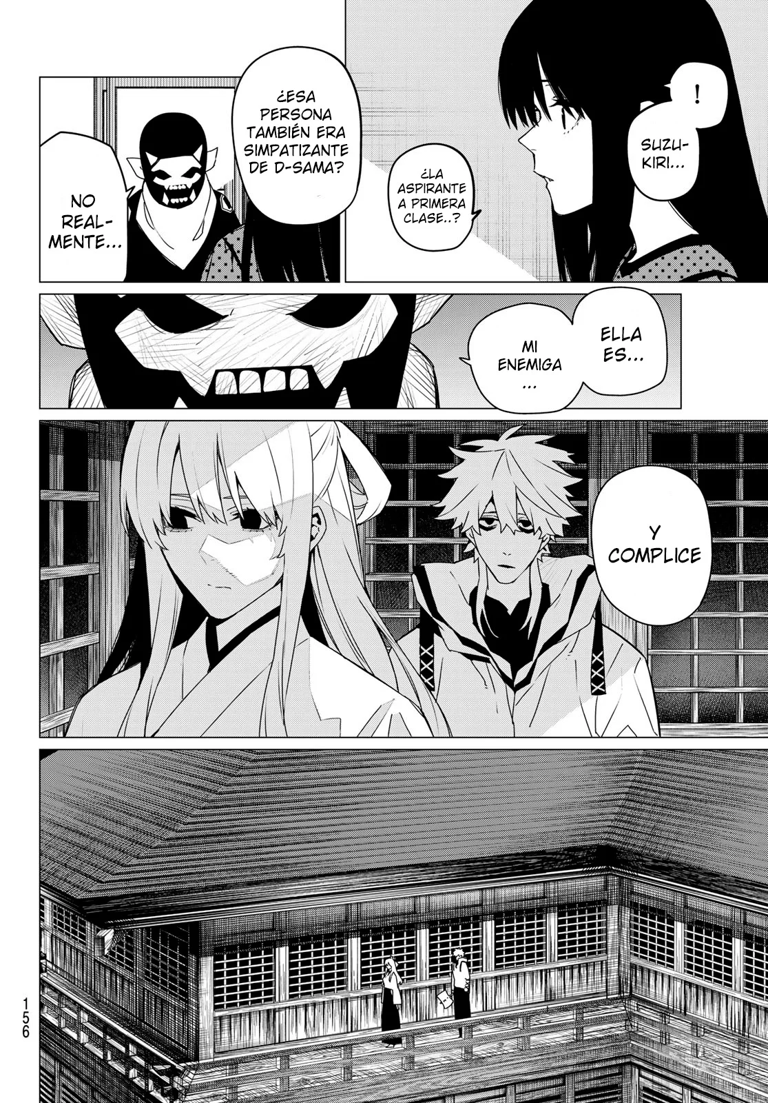 Sentai Daishikkaku Capítulo 144 - Page 6