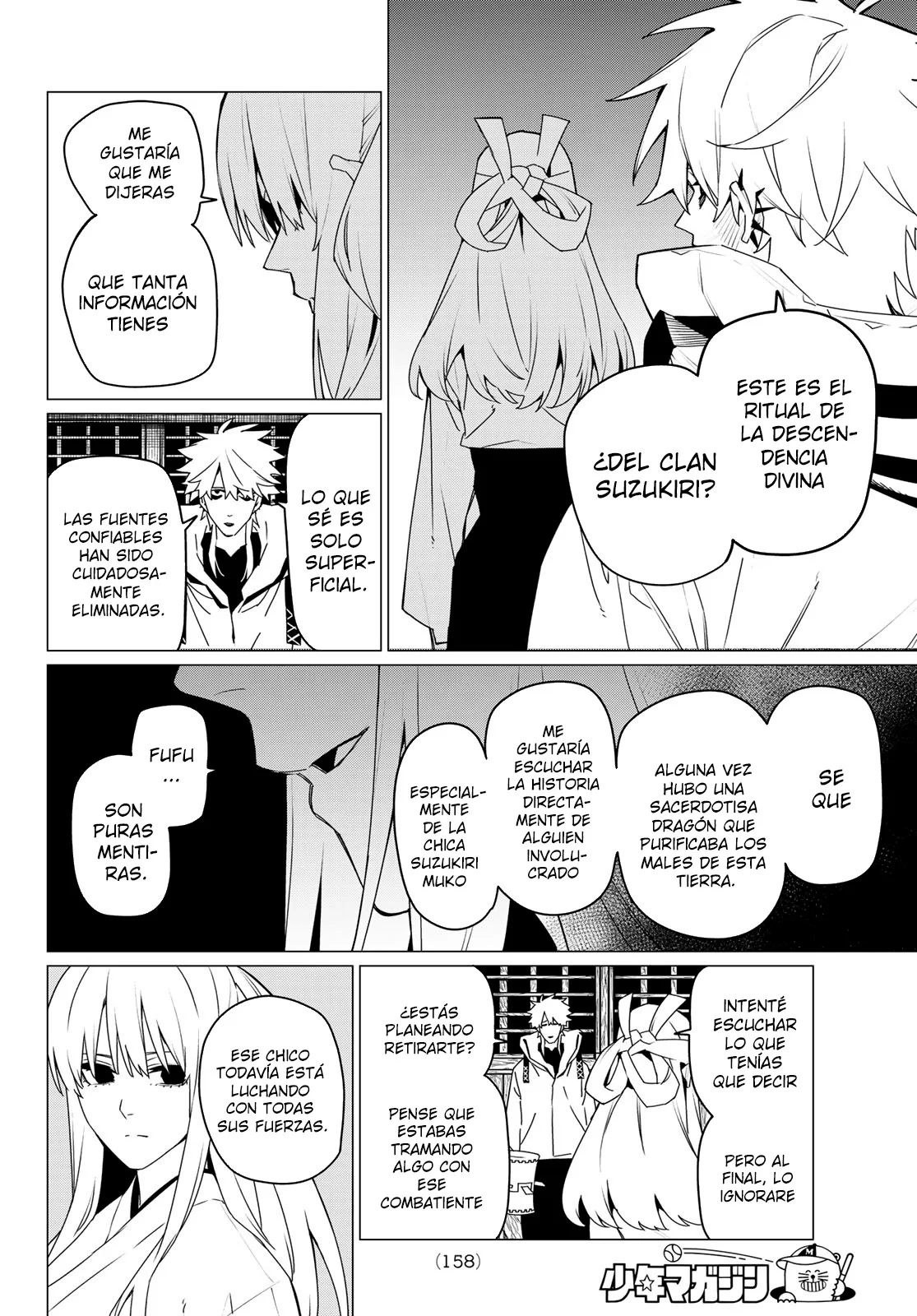 Sentai Daishikkaku Capítulo 144 - Page 8