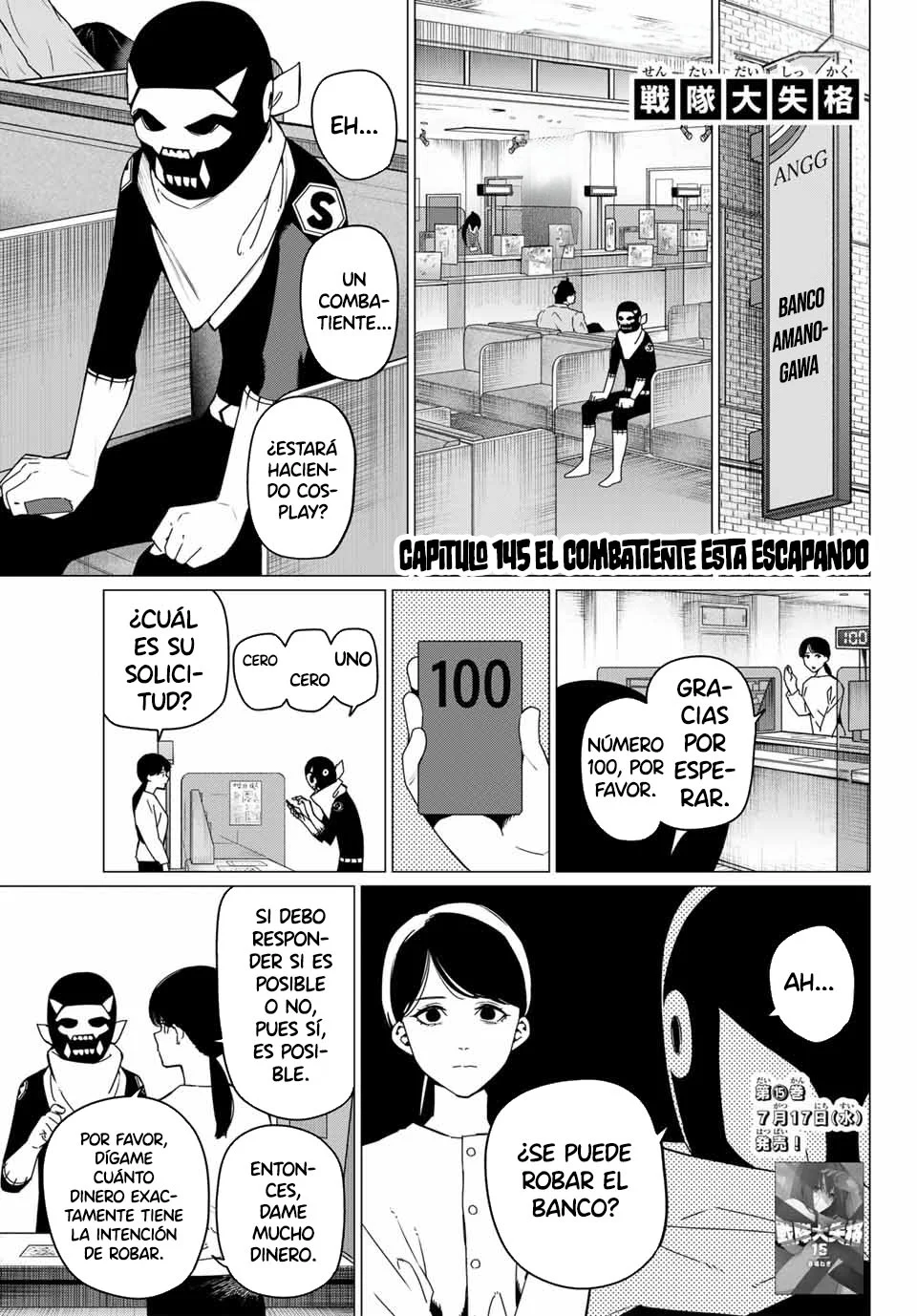 Sentai Daishikkaku Capítulo 145 - Page 1
