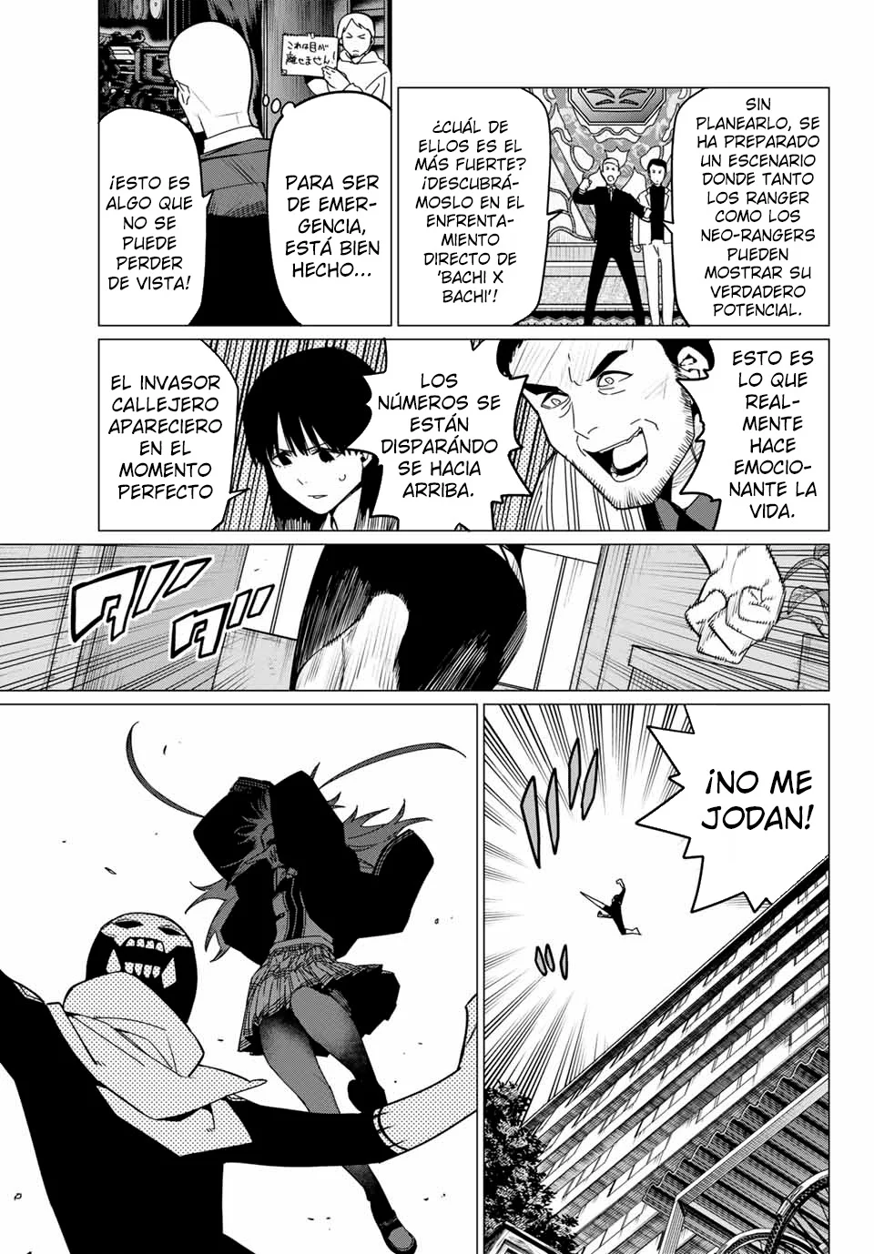 Sentai Daishikkaku Capítulo 145 - Page 11