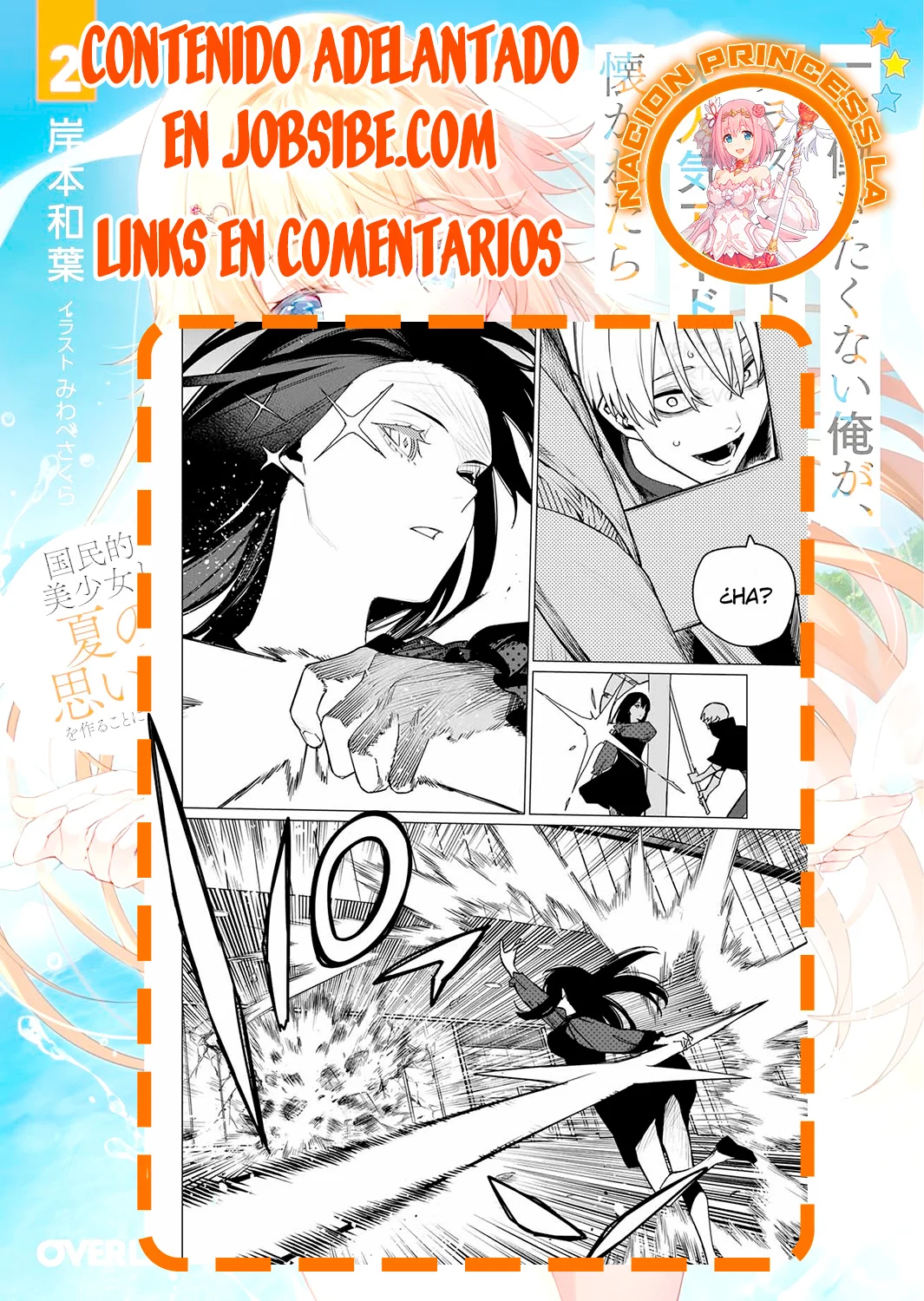 Sentai Daishikkaku Capítulo 145 - Page 19