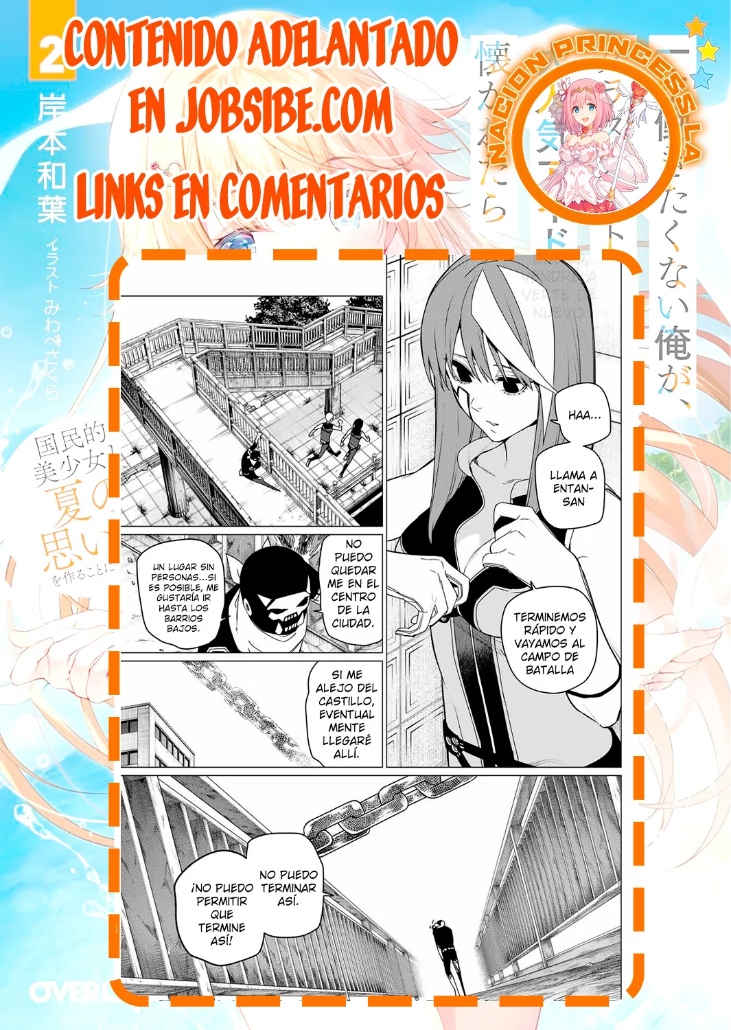 Sentai Daishikkaku Capítulo 146 - Page 18