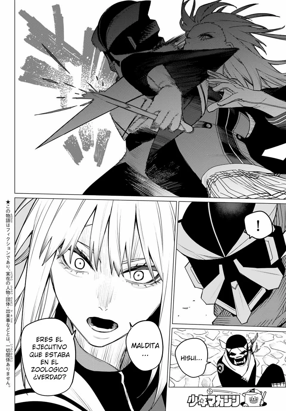 Sentai Daishikkaku Capítulo 146 - Page 2