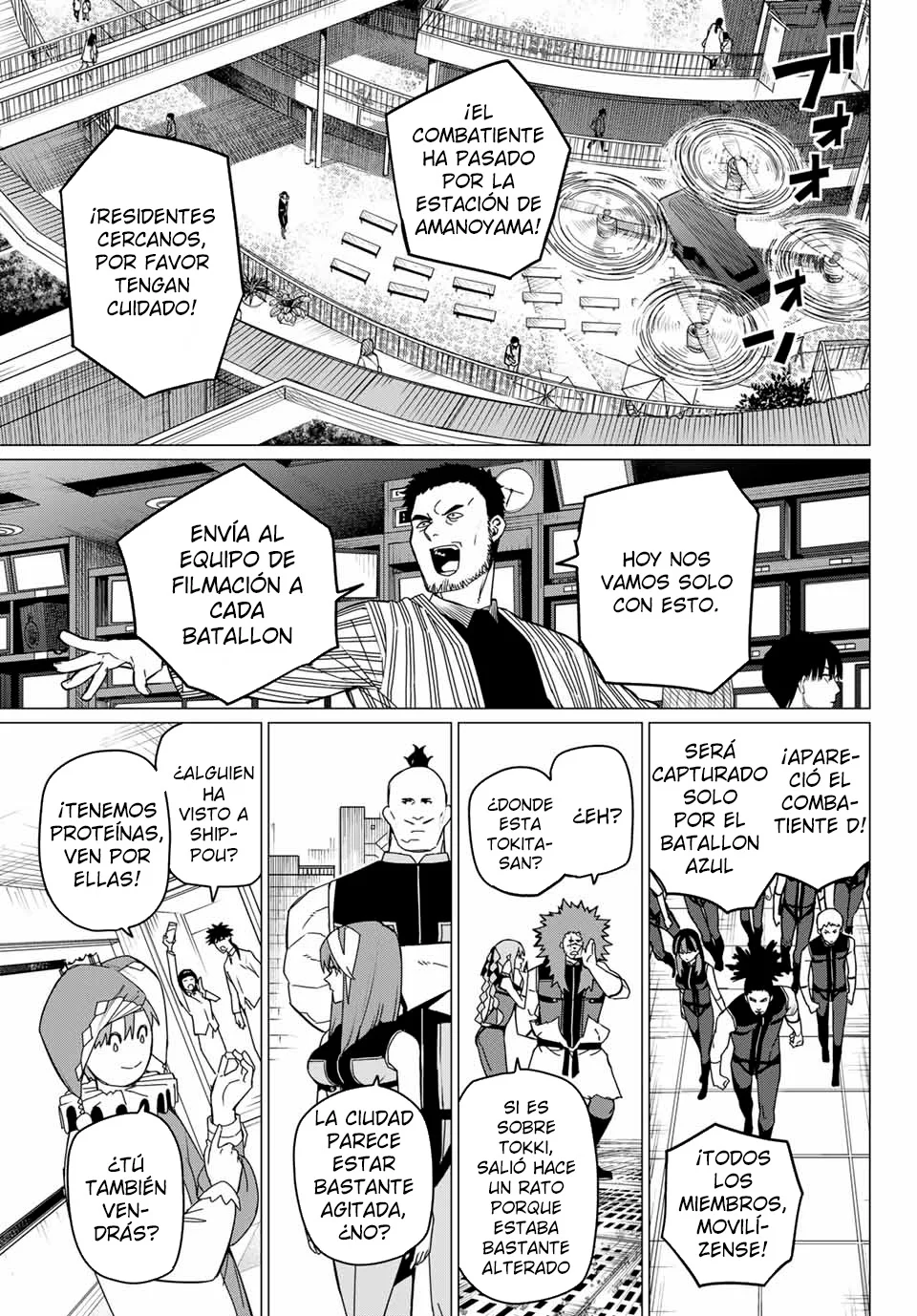 Sentai Daishikkaku Capítulo 146 - Page 5
