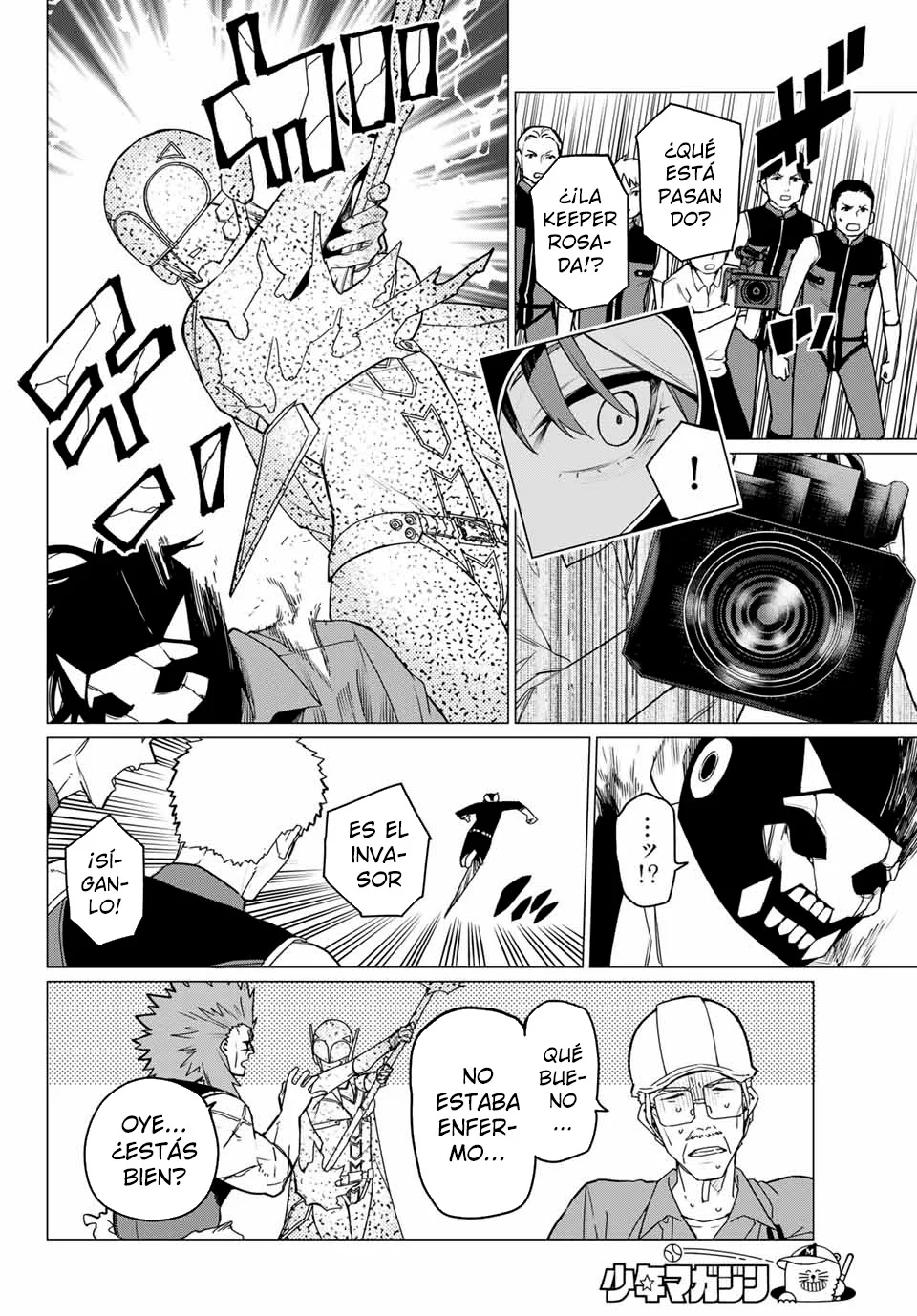 Sentai Daishikkaku Capítulo 147 - Page 14