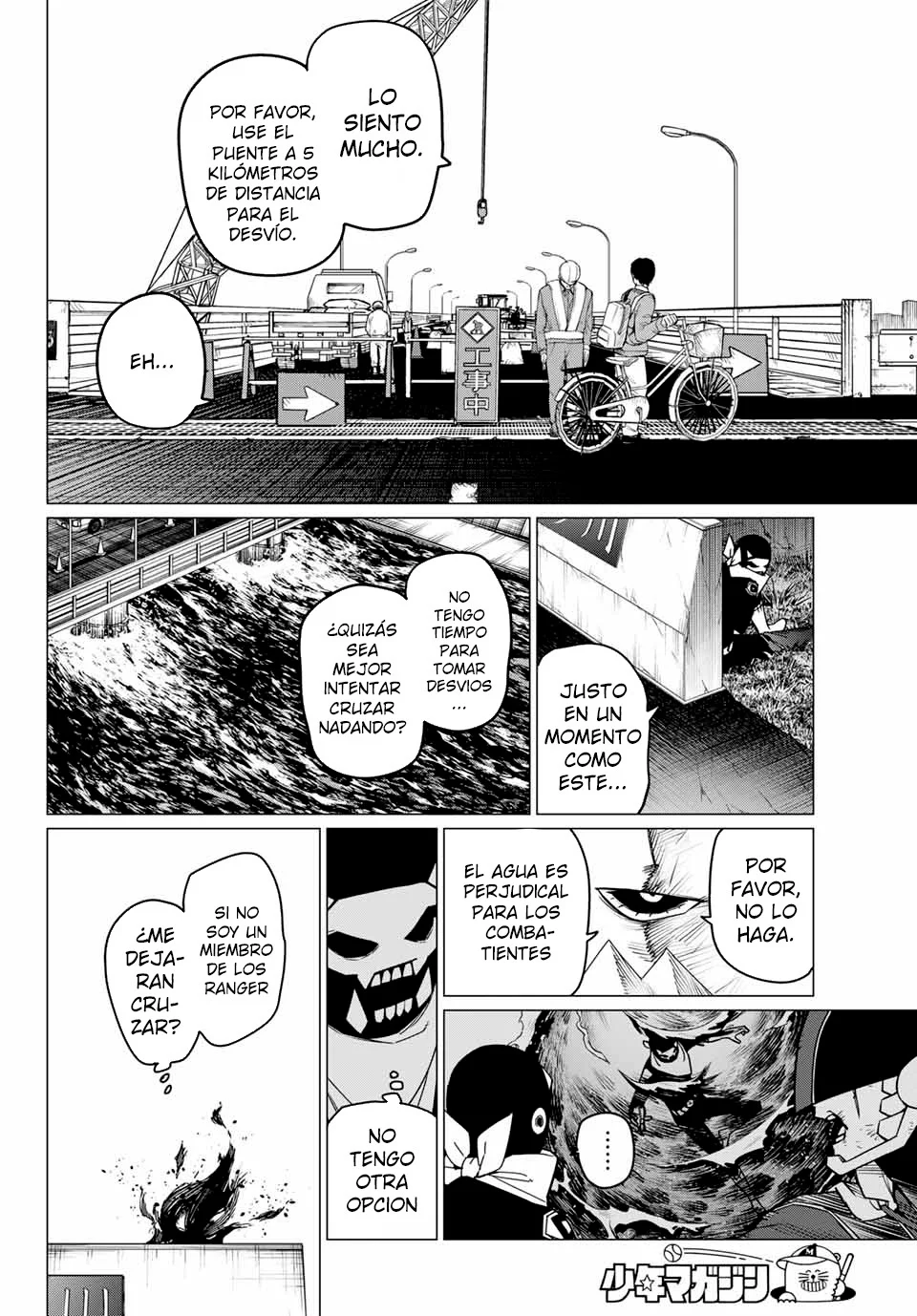 Sentai Daishikkaku Capítulo 147 - Page 6