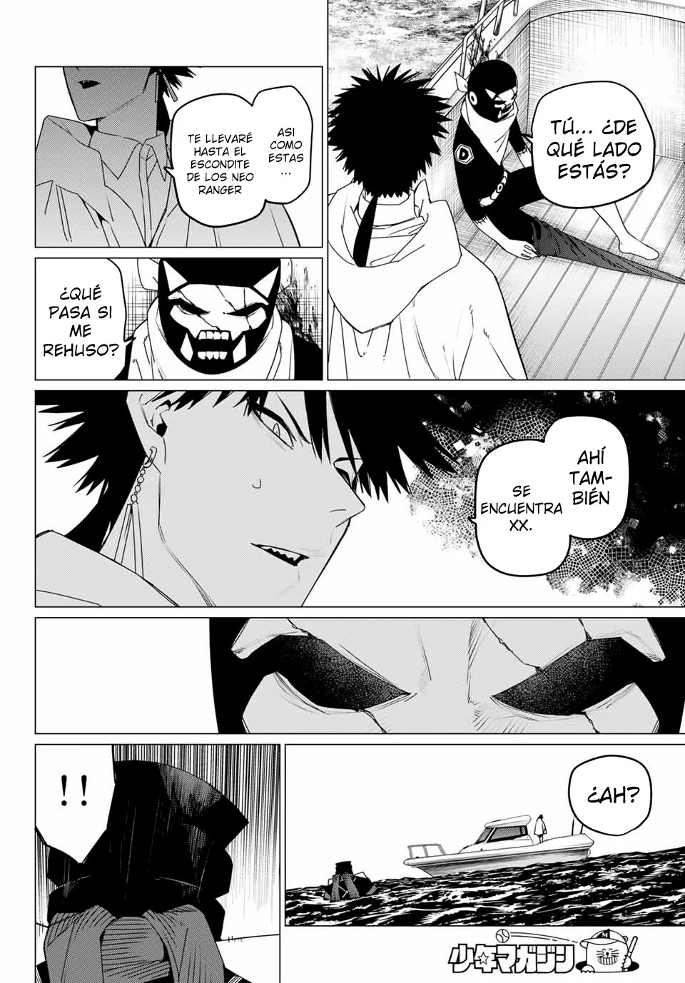 Sentai Daishikkaku Capítulo 148 - Page 14