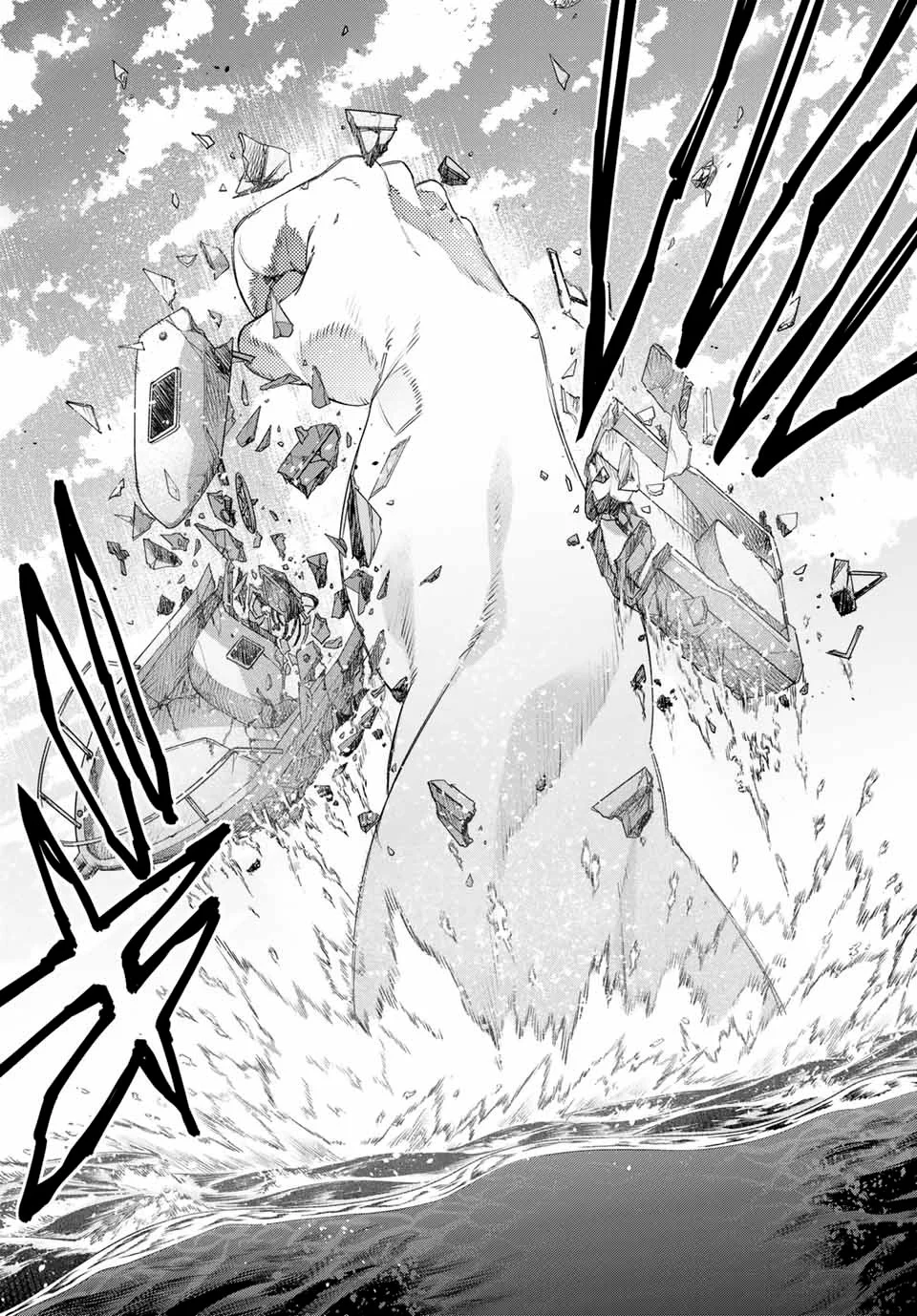 Sentai Daishikkaku Capítulo 148 - Page 16