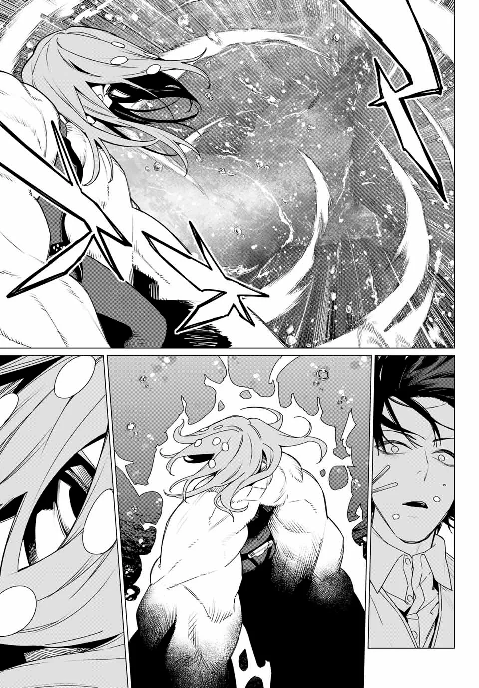 Sentai Daishikkaku Capítulo 149 - Page 13