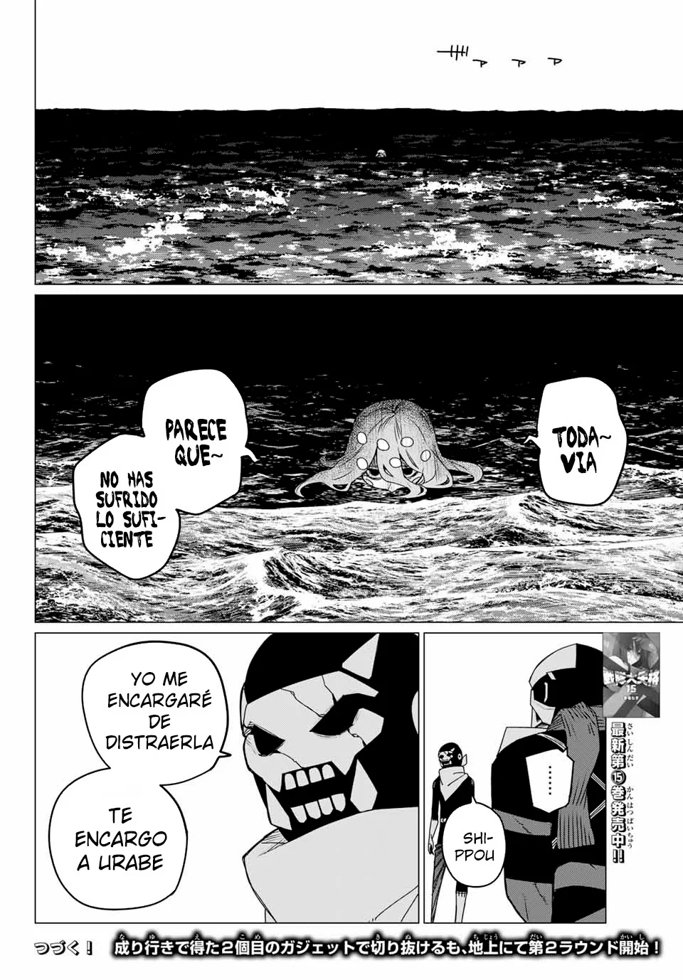 Sentai Daishikkaku Capítulo 149 - Page 18