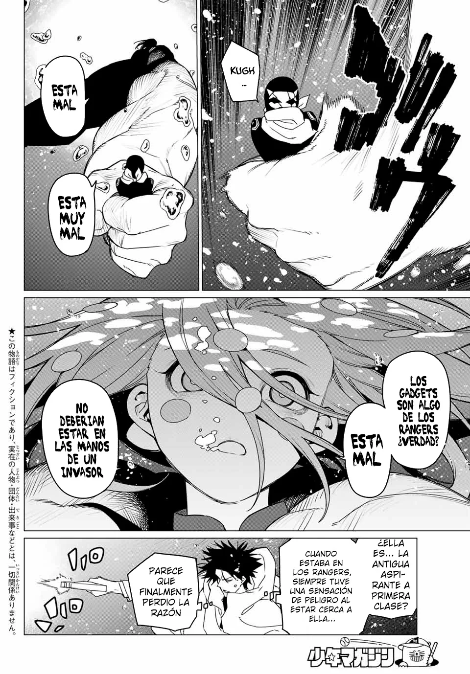 Sentai Daishikkaku Capítulo 149 - Page 2