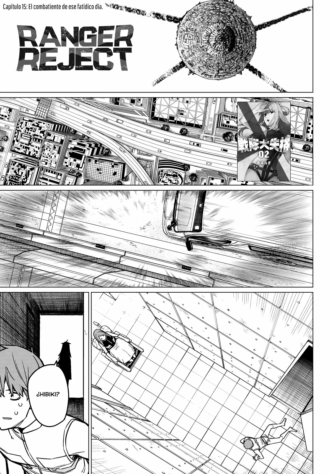 Sentai Daishikkaku Capítulo 15 - Page 2