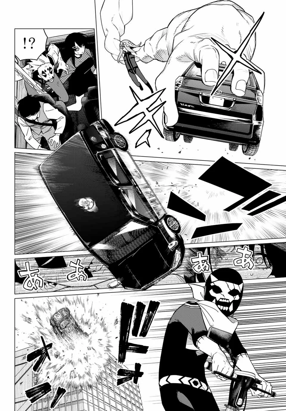 Sentai Daishikkaku Capítulo 150 - Page 10