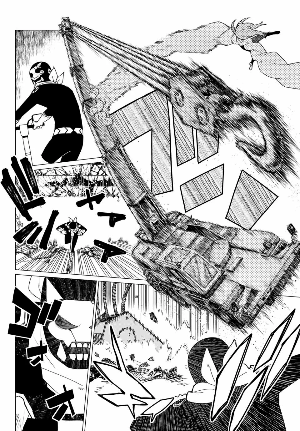 Sentai Daishikkaku Capítulo 150 - Page 12