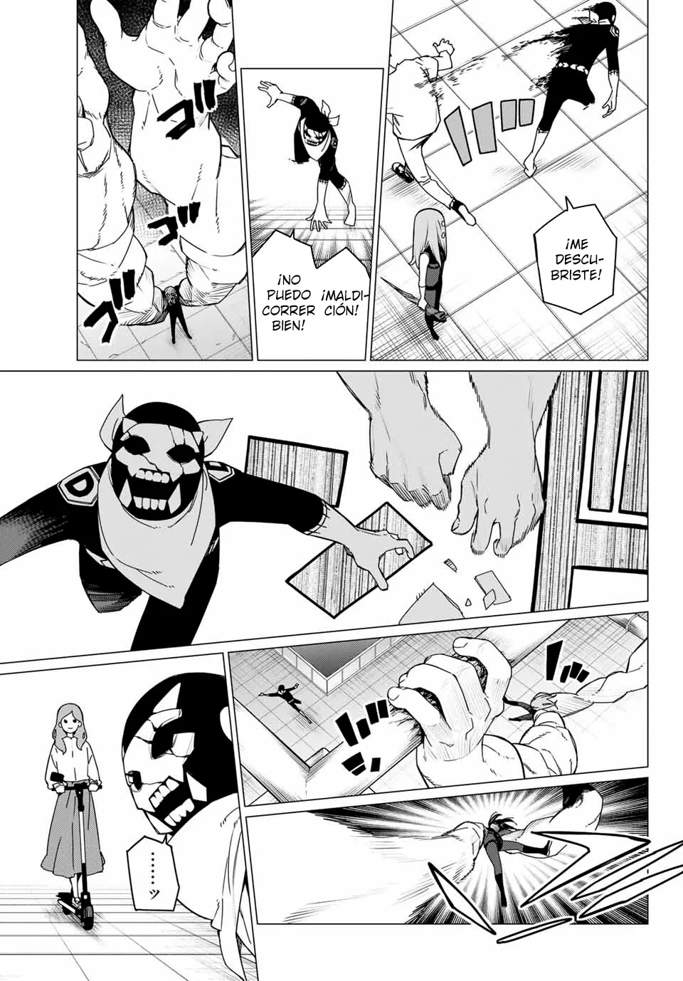 Sentai Daishikkaku Capítulo 150 - Page 7