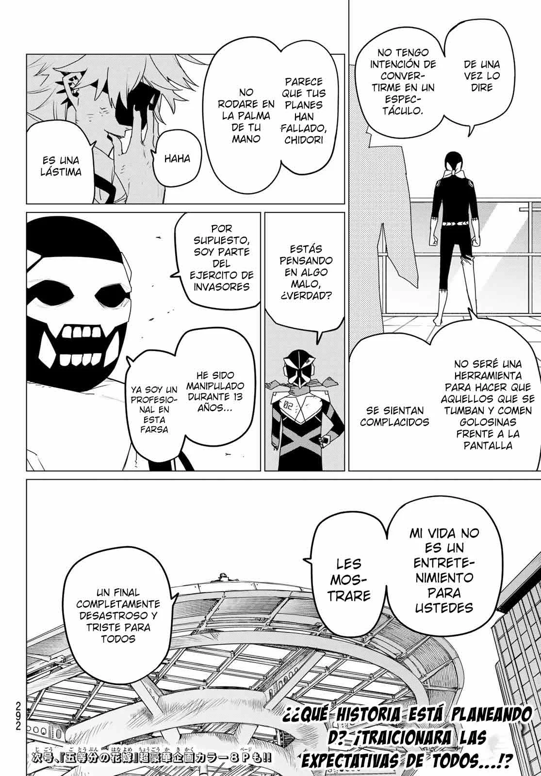 Sentai Daishikkaku Capítulo 153 - Page 17