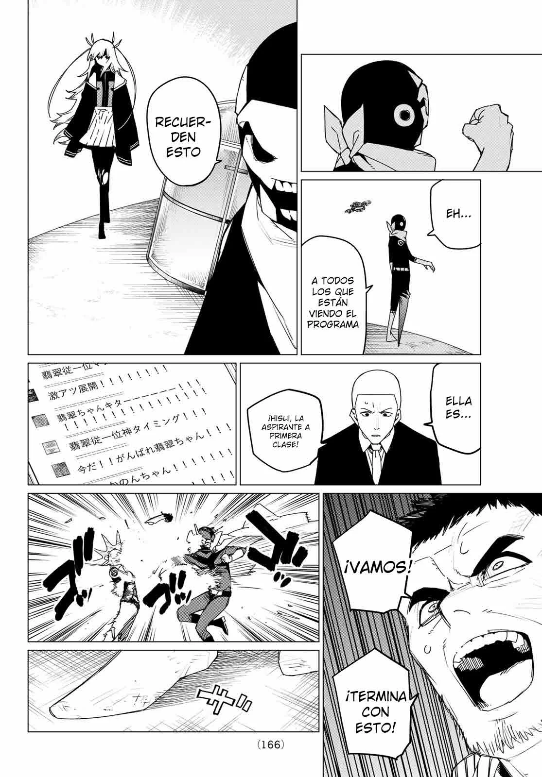 Sentai Daishikkaku Capítulo 154 - Page 12