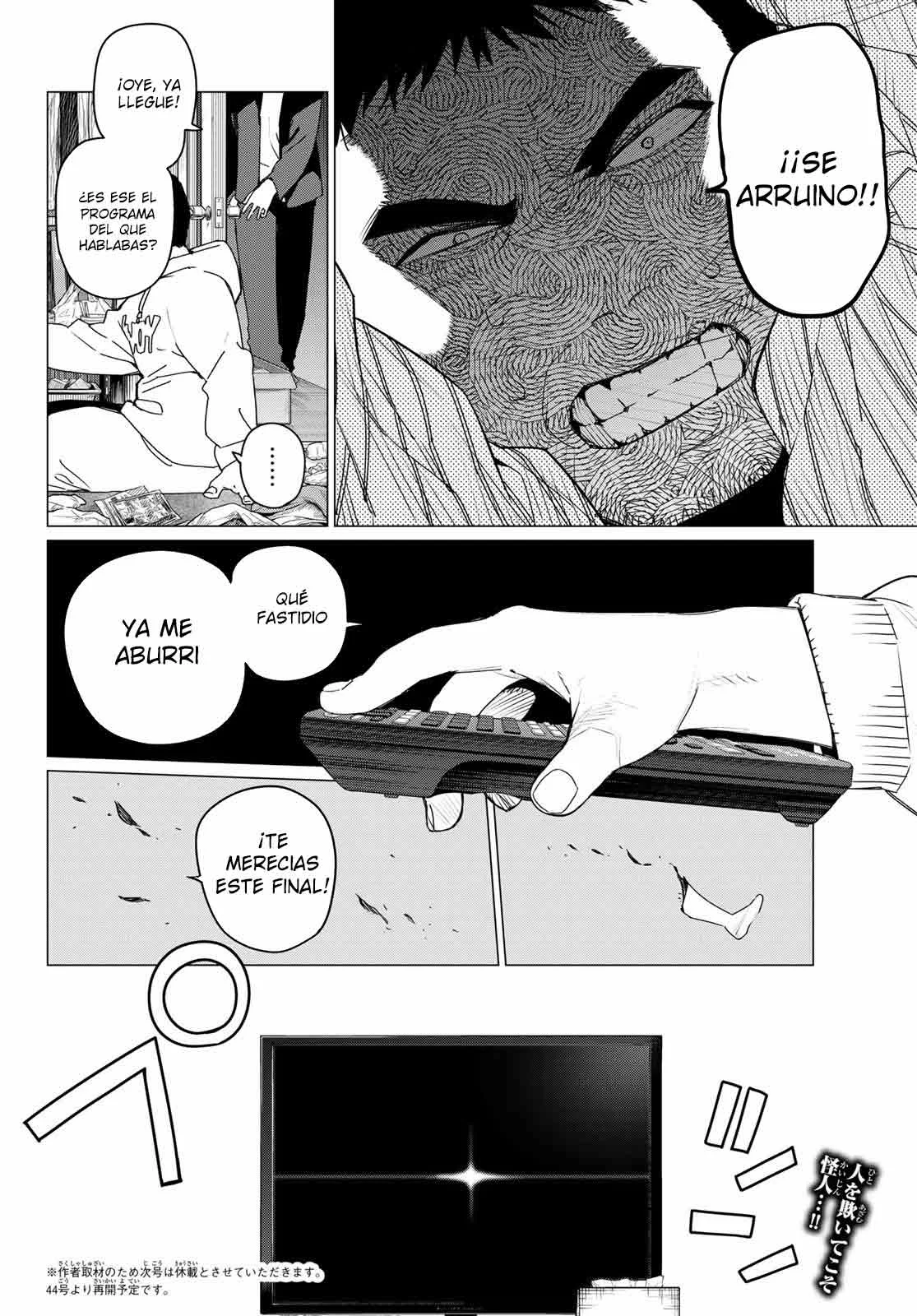 Sentai Daishikkaku Capítulo 154 - Page 18
