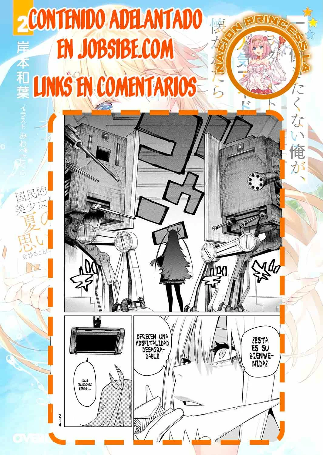 Sentai Daishikkaku Capítulo 154 - Page 19