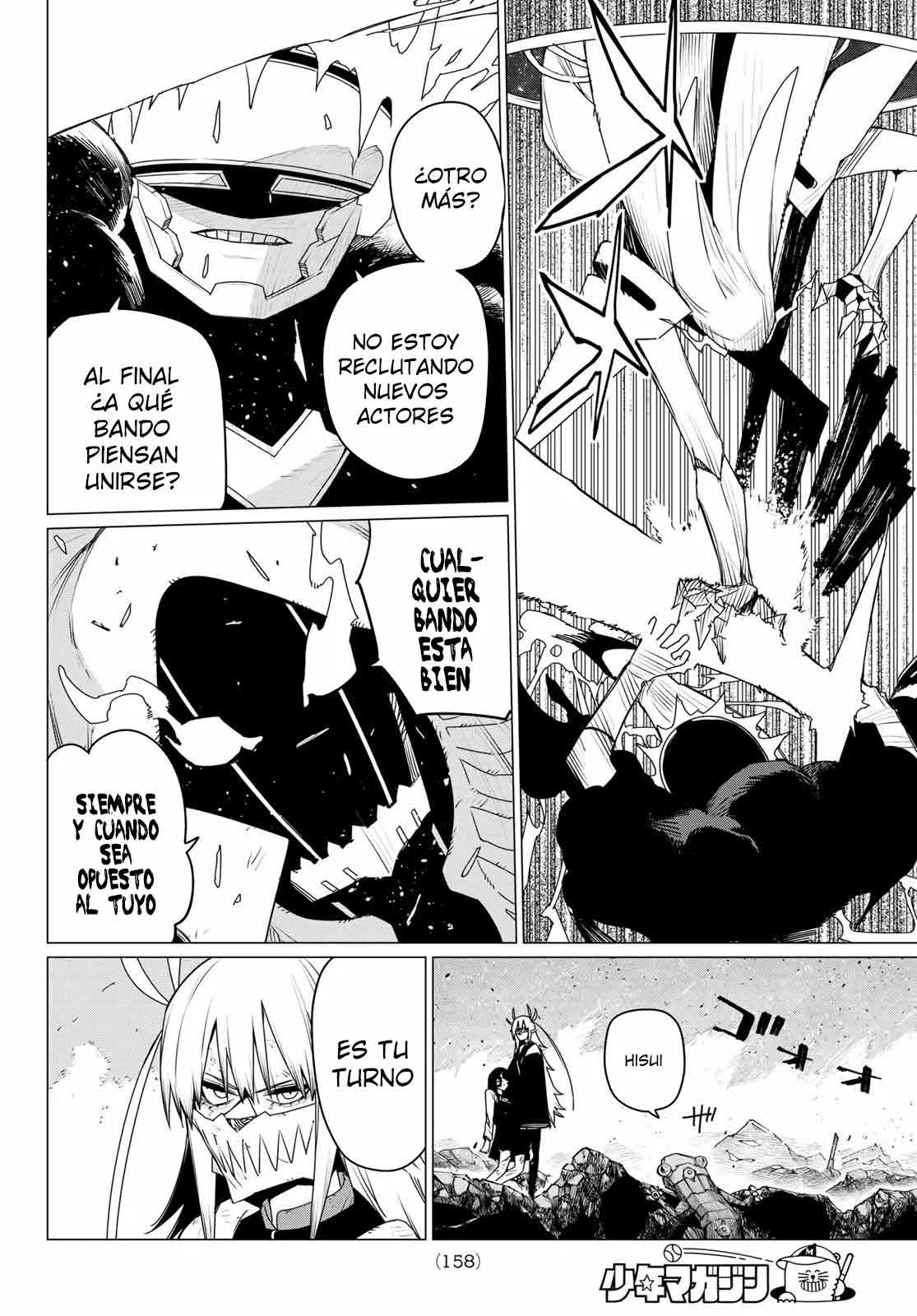 Sentai Daishikkaku Capítulo 154 - Page 4