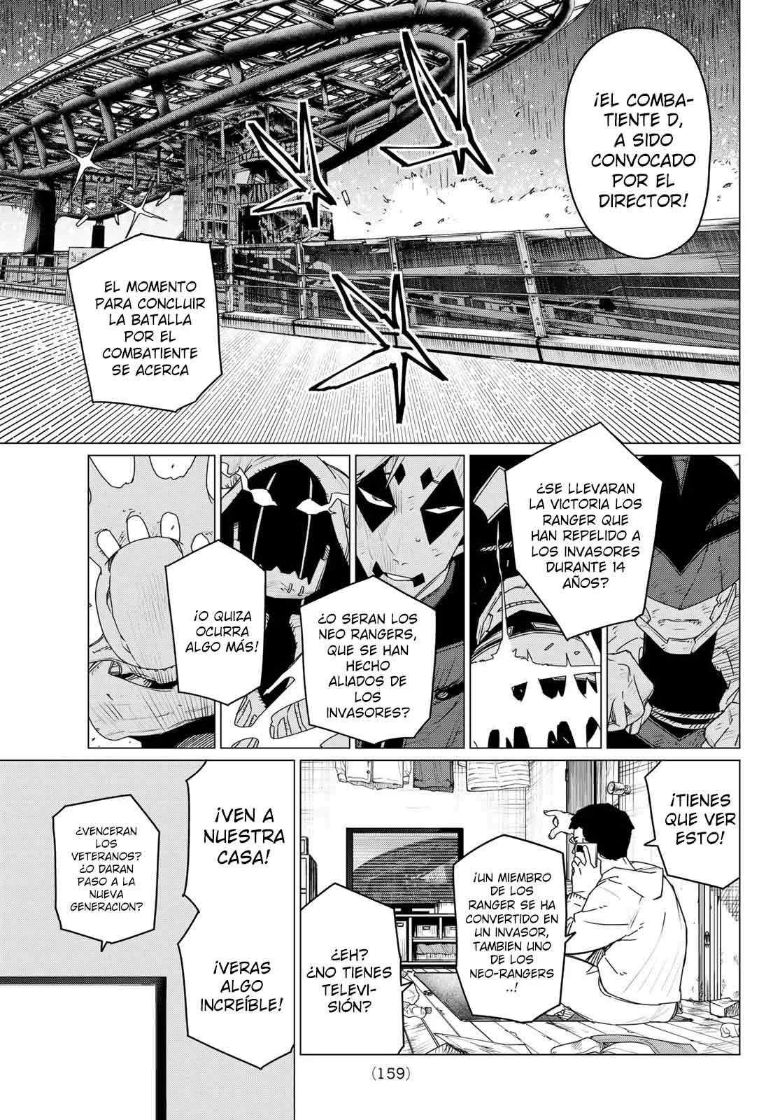 Sentai Daishikkaku Capítulo 154 - Page 5