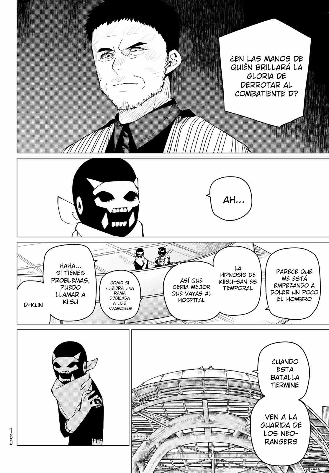 Sentai Daishikkaku Capítulo 154 - Page 6