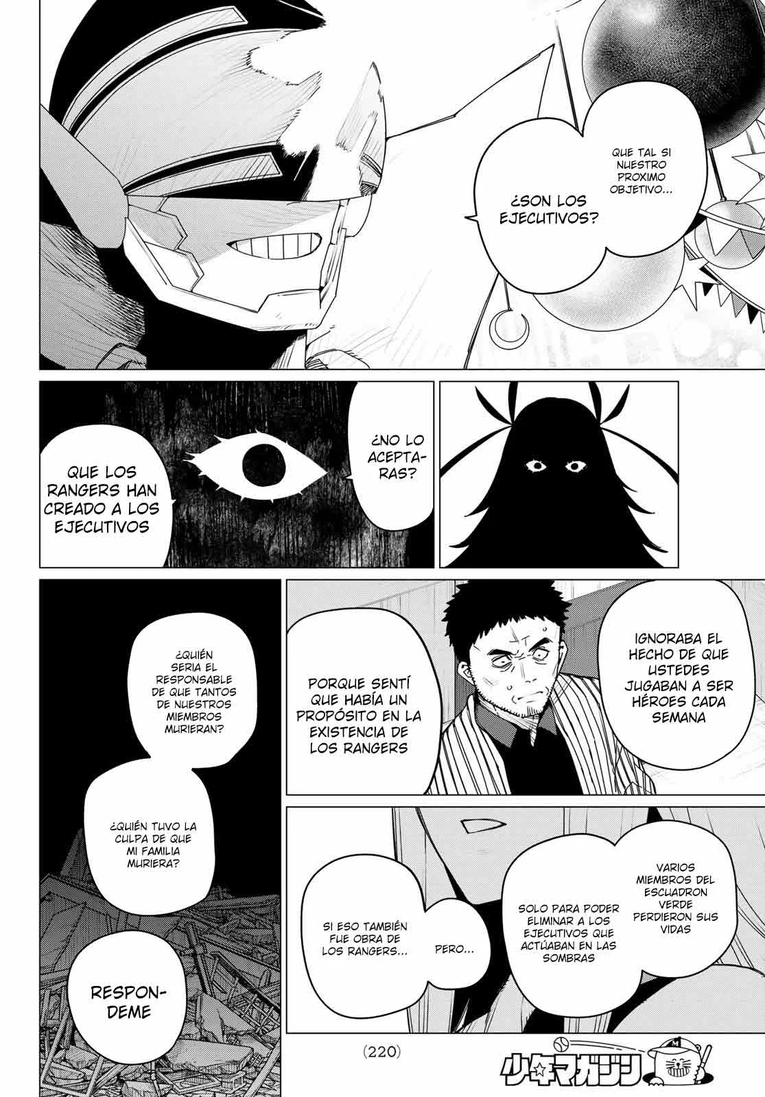 Sentai Daishikkaku Capítulo 155 - Page 10