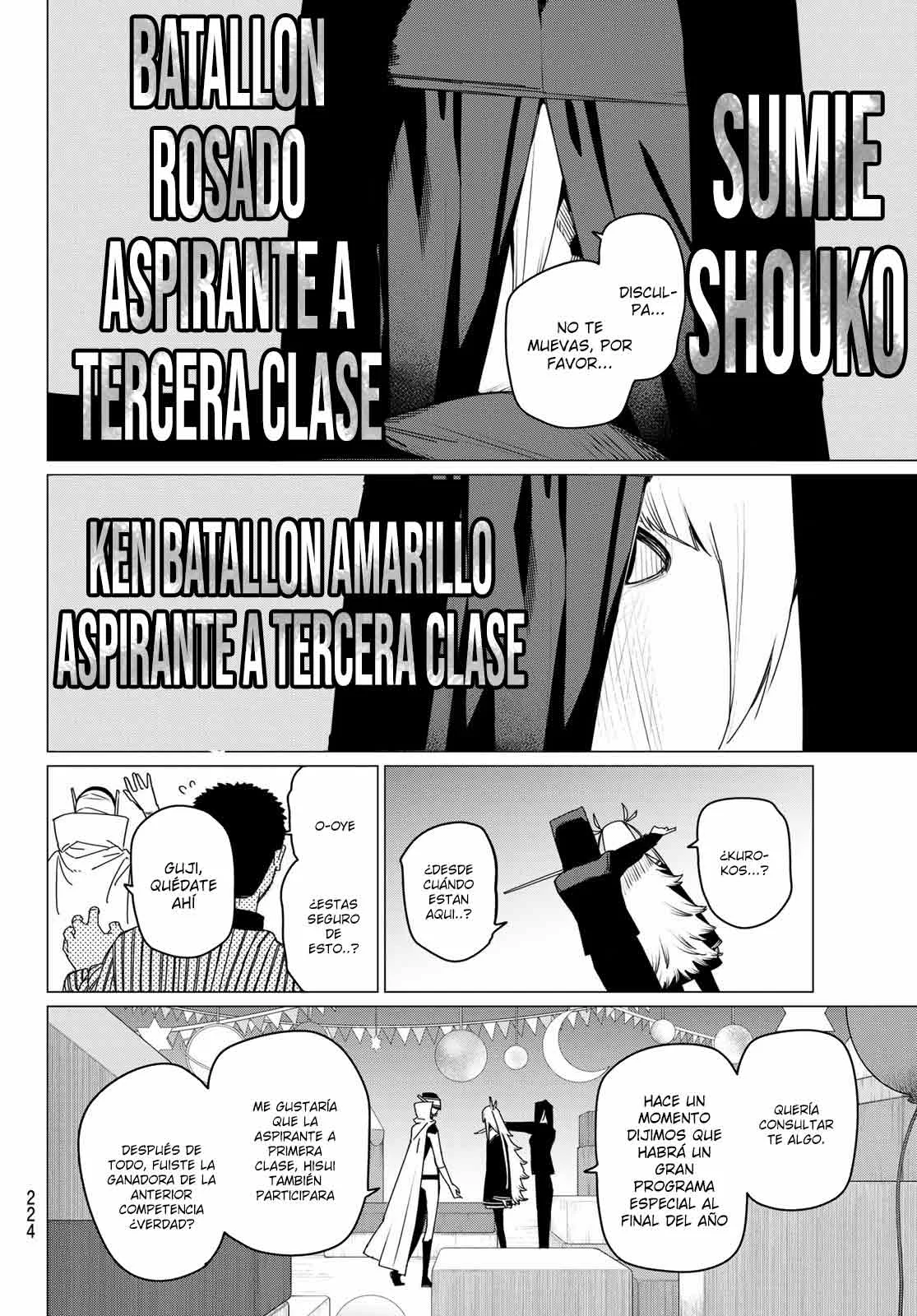 Sentai Daishikkaku Capítulo 155 - Page 14