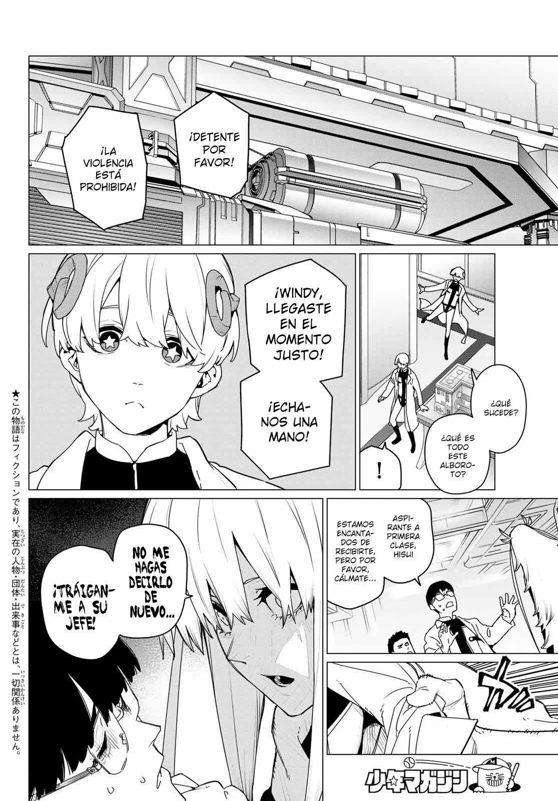 Sentai Daishikkaku Capítulo 155 - Page 2