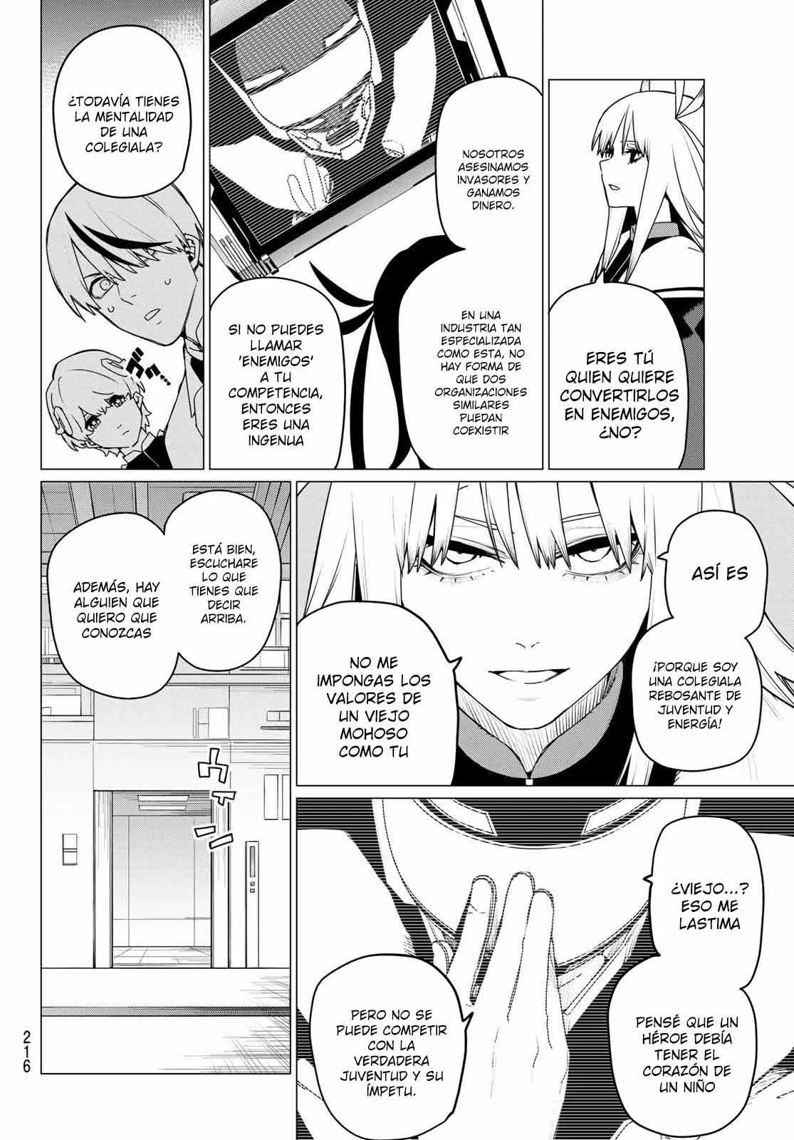 Sentai Daishikkaku Capítulo 155 - Page 6