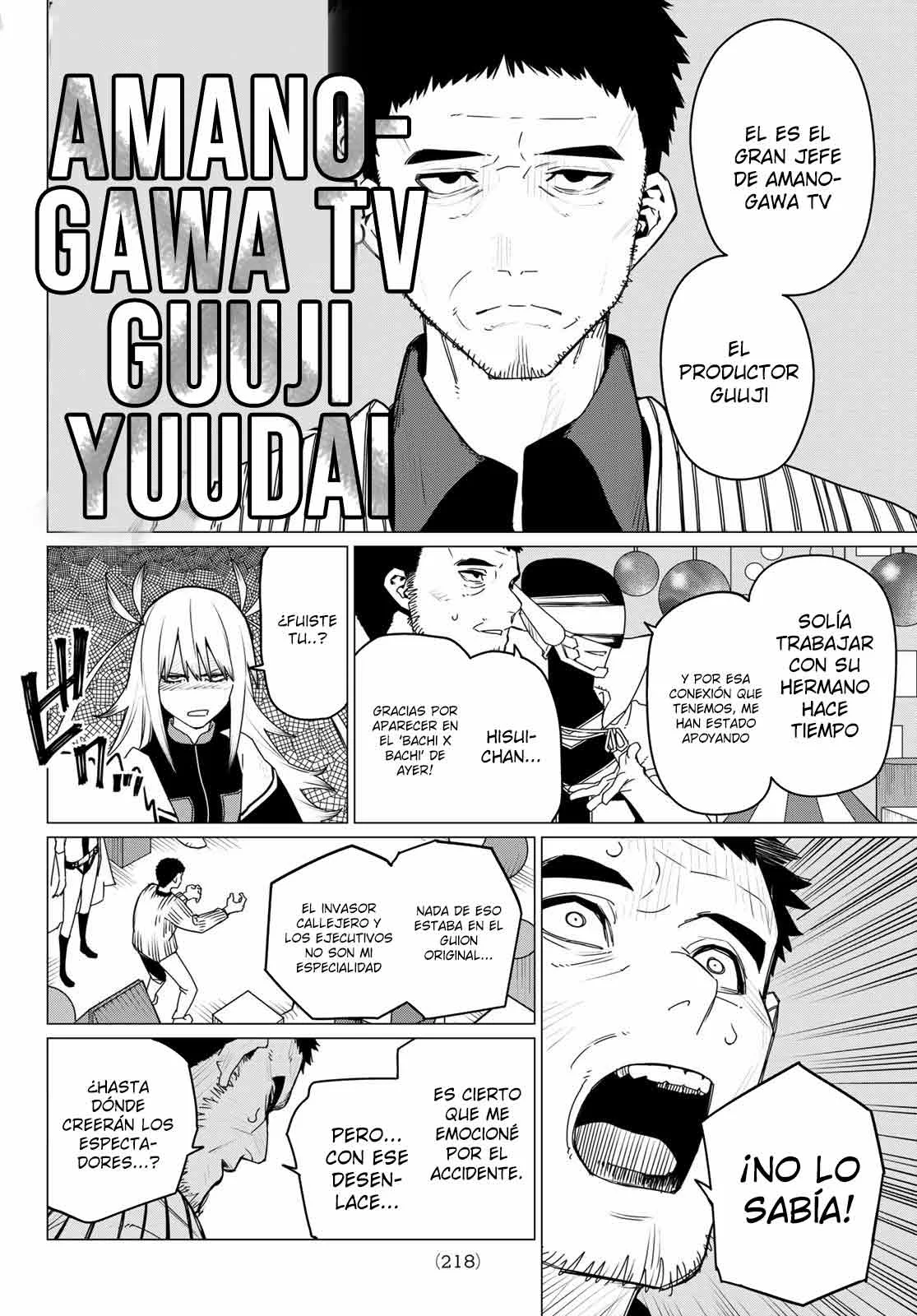 Sentai Daishikkaku Capítulo 155 - Page 8