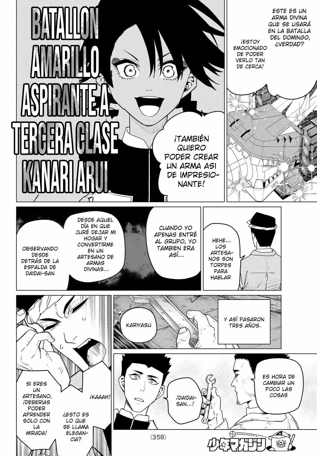 Sentai Daishikkaku Capítulo 156 - Page 10