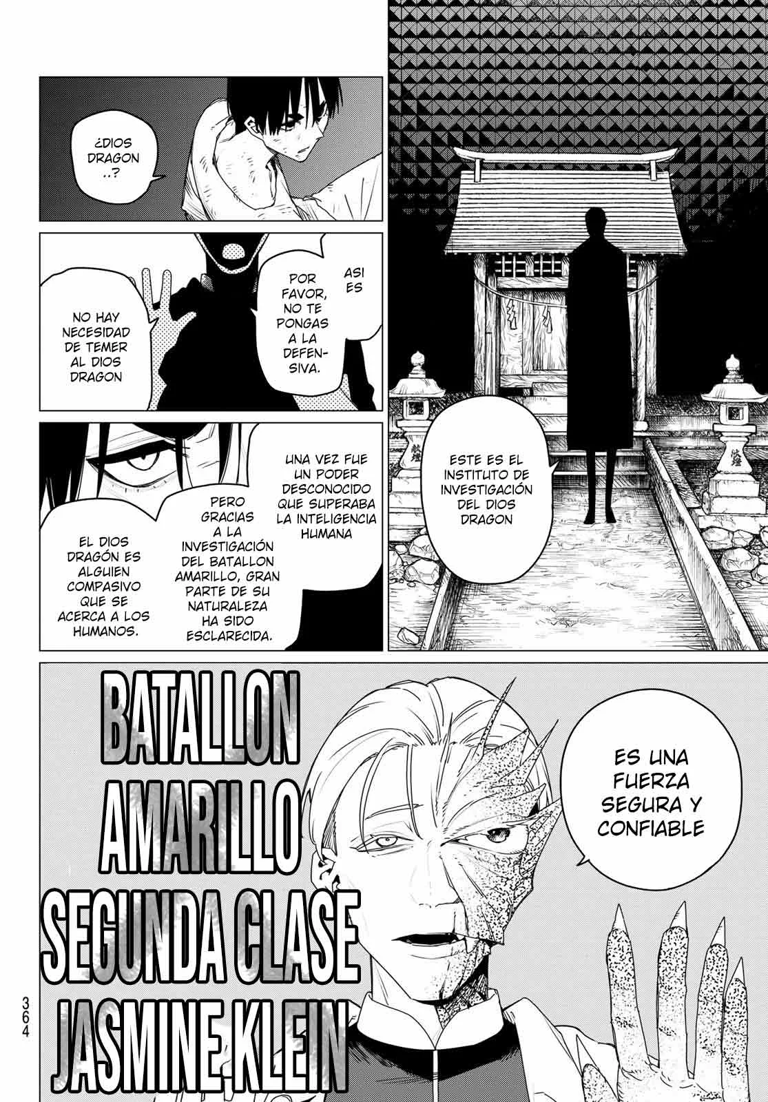Sentai Daishikkaku Capítulo 156 - Page 16