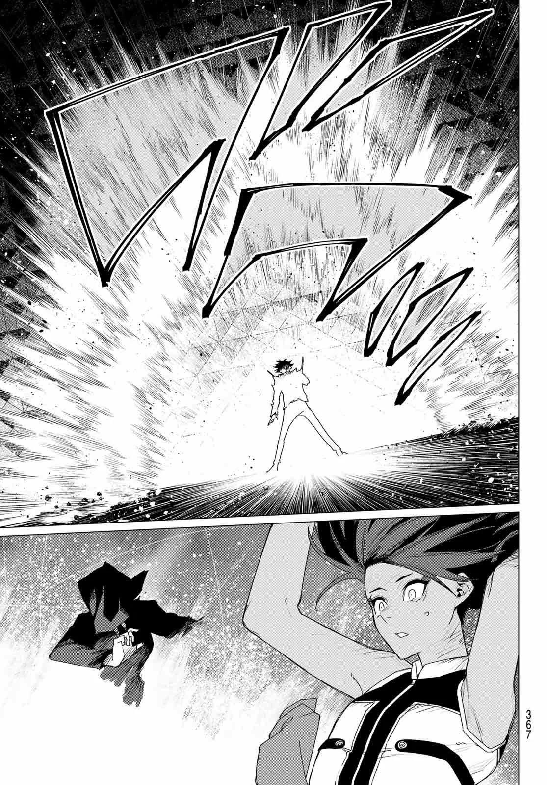 Sentai Daishikkaku Capítulo 156 - Page 19