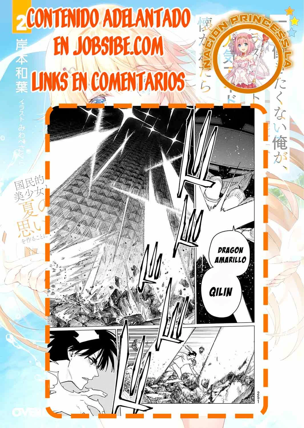 Sentai Daishikkaku Capítulo 156 - Page 21