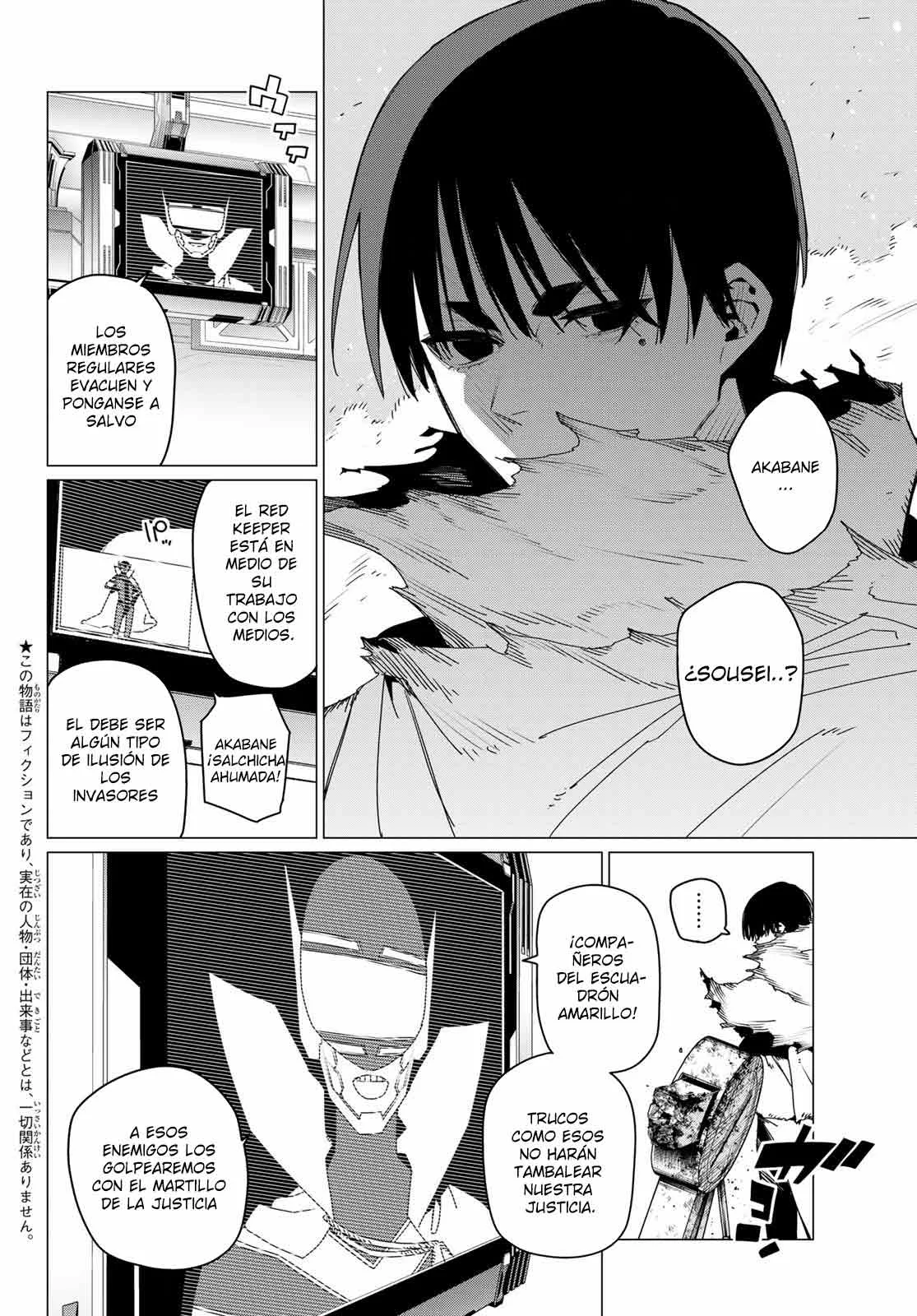 Sentai Daishikkaku Capítulo 156 - Page 4