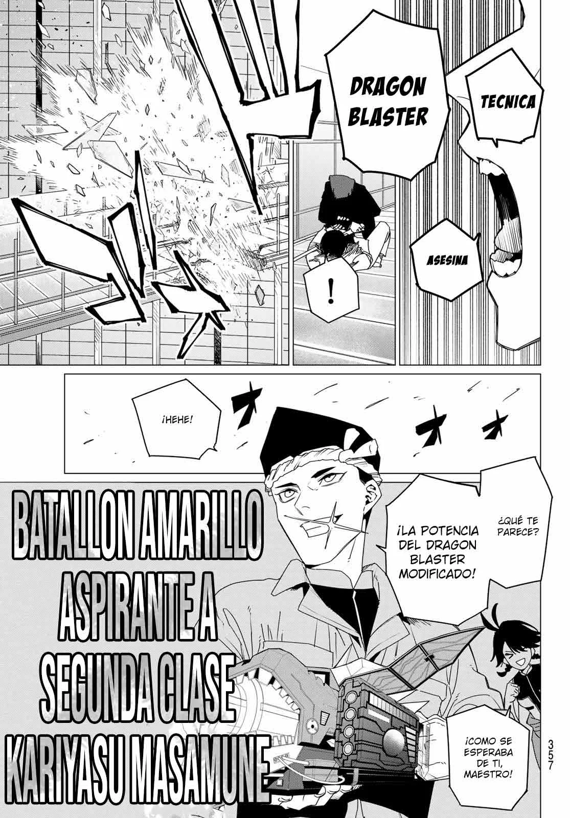 Sentai Daishikkaku Capítulo 156 - Page 9