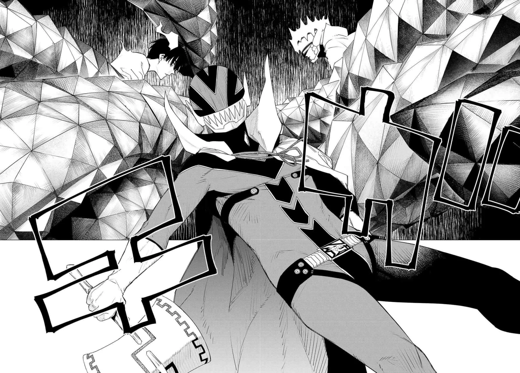 Sentai Daishikkaku Capítulo 157 - Page 18